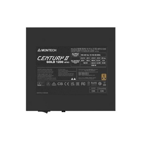 Блок питания MONTECH 1200W (CENTURY II 1200) - Нулевой остаток (Feed)  - Нулевой остаток (Feed) 