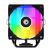 Кулер для процессора ID-Cooling SE-904-XT ARGB BLACK - Нулевой остаток (Feed)  - Нулевой остаток (Feed) 