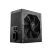 Блок питания MSI 550W (MAG A550BN) - Блоки питания - Блоки питания