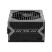 Блок питания MSI 550W (MAG A550BN) - Блоки питания - Блоки питания