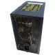 Блок питания Casecom 650W (CM 650 ATX) - Блоки питания  - Блоки питания 