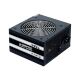Блок питания Chieftec 500W (GPS-500A8) - Блоки питания - Блоки питания