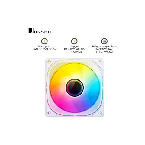 Кулер для корпуса JONSBO FR-505WR Reverse ARGB White - Вентиляторы к корпусам  - Вентиляторы к корпусам 