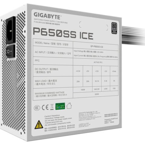 Блок питания GIGABYTE 650W (GP-P650SS ICE) - Нулевой остаток (Feed) - Нулевой остаток (Feed)