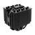 Кулер для процессора ID-Cooling SE-207-XT SLIM - Нулевой остаток (Feed) - Нулевой остаток (Feed)