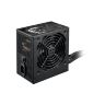 Блок питания MSI 650W MAG A650BN PCIE5 II (MAG A650BN PCIE5 II)