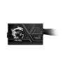 Блок питания MSI 650W MAG A650BN PCIE5 II (MAG A650BN PCIE5 II)