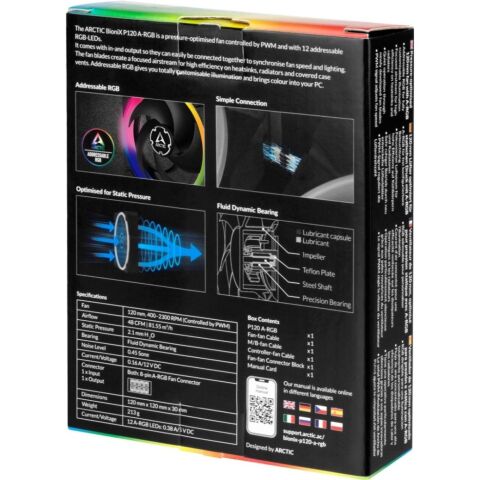 Кулер для корпуса Arctic BioniX P120 A-RGB (ACFAN00146A) - Нулевой остаток (Feed)  - Нулевой остаток (Feed) 