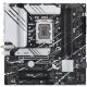 Материнская плата ASUS PRIME B760M-A WIFI D4 - Нулевой остаток (Feed) - Нулевой остаток (Feed)