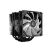 Кулер для процессора ID-Cooling SE-206-XT ARGB - Кулеры к процессорам  - Кулеры к процессорам 