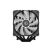 Кулер для процессора ID-Cooling SE-206-XT ARGB - Кулеры к процессорам  - Кулеры к процессорам 