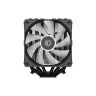 Кулер для процессора ID-Cooling SE-206-XT ARGB