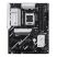 Материнская плата ASUS PRIME B850-PLUS-CSM - Нулевой остаток (Feed) - Нулевой остаток (Feed)