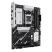 Материнская плата ASUS PRIME B850-PLUS-CSM - Нулевой остаток (Feed) - Нулевой остаток (Feed)