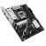 Материнская плата ASUS PRIME B850-PLUS-CSM - Нулевой остаток (Feed) - Нулевой остаток (Feed)
