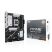 Материнская плата ASUS PRIME B850-PLUS-CSM - Нулевой остаток (Feed) - Нулевой остаток (Feed)