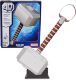 Пазл 4D Build Marvel Thor Mjolnir Hammer puzzle 3D картон Молот Тора Мьольнір 87 шт. -   -  