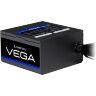 Блок питания Chieftec 750W Vega (PPG-750-S)