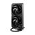 Система жидкостного охлаждения ID-Cooling FX280 Pro SE (FX280 PRO SE) - Нулевой остаток (Feed)  - Нулевой остаток (Feed) 