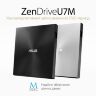 Оптический привод DVD-RW ASUS SDRW-08U7M-U/BLK/G/AS (90DD01X0-M29000)