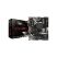 Материнская плата ASRock B450M-HDV R4.0 - Нулевой остаток (Feed)  - Нулевой остаток (Feed) 