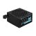 Блок питания AeroCool 700W VX Plus Stealth (ACPN-VS70AEY.12) - Блоки питания  - Блоки питания 
