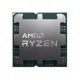 Процессор AMD Ryzen 9 7900 (100-000000590) - Нулевой остаток (Feed)  - Нулевой остаток (Feed) 