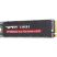 Накопитель SSD M.2 2280 4TB VP4300L Patriot (VP4300L4TBM28H) - Внутренние SSD  - Внутренние SSD 