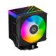 Кулер для процессора ID-Cooling FROZN A400 ARGB - Нулевой остаток (Feed)  - Нулевой остаток (Feed) 