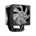 Кулер для процессора ID-Cooling FROZN A400 ARGB - Нулевой остаток (Feed)  - Нулевой остаток (Feed) 