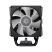 Кулер для процессора ID-Cooling FROZN A400 ARGB - Нулевой остаток (Feed)  - Нулевой остаток (Feed) 