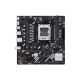 Материнская плата ASUS PRIME A620AM-K - Нулевой остаток (Feed) - Нулевой остаток (Feed)