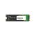 Накопитель SSD M.2 2280 256GB Apacer (AP256GAS2280P4X-1) - Нулевой остаток (Feed)  - Нулевой остаток (Feed) 