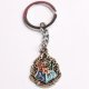 Брелок Harry Potter Hogwarts Metal KeyChain -   -  