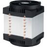 Кулер для процессора Arctic 4U-M Ampere (ACFRE00171A)