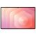 Планшет Samsung Galaxy Tab S11 Ultra 5G 12/512GB (SM-X936BZAPEUC) - Нулевой остаток (Feed)  - Нулевой остаток (Feed) 
