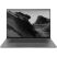 Ноутбук ASUS Zenbook S16 UM5606GA-SS201X (90NB17H5-M009H0) - Ноутбуки  - Ноутбуки 