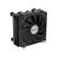 Кулер для процессора Gamemax Ice Surface Black - Нулевой остаток (Feed)  - Нулевой остаток (Feed) 