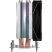 Кулер для процессора Zezzio ZH-C400 V2 ARGB/SRGB Ultra Fan - Кулеры к процессорам  - Кулеры к процессорам 