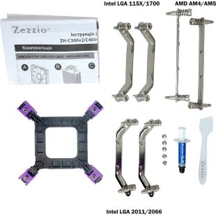 Кулер для процессора Zezzio ZH-C400 V2 ARGB/SRGB Ultra Fan