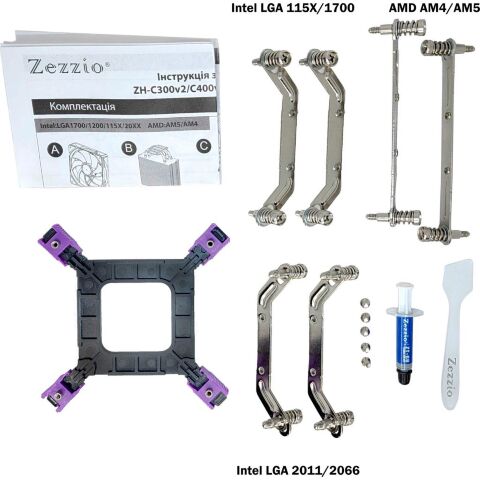 Кулер для процессора Zezzio ZH-C400 V2 ARGB/SRGB Ultra Fan - Кулеры к процессорам  - Кулеры к процессорам 