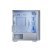 Корпус MSI MAG FORGE M100R WHITE - Нулевой остаток (Feed)  - Нулевой остаток (Feed)