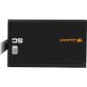 Блок питания Cougar 550W (SC 550)
