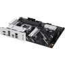 Материнская плата ASUS PRIME B850-PLUS
