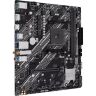 Материнская плата ASUS PRIME B550M-K WIFI