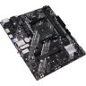 Материнская плата ASUS PRIME B550M-K WIFI
