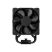 Кулер для процессора JONSBO HX6210 Black - Кулеры к процессорам  - Кулеры к процессорам 
