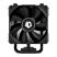 Кулер для процессора ID-Cooling SE-903-XT Black - Нулевой остаток (Feed)  - Нулевой остаток (Feed) 