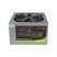 Блок питания Gamemax 400W (GM-400W-PFC) - Блоки питания  - Блоки питания 