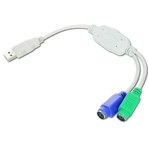 Конвертор USB to PS/2 Cablexpert (UAPS12) - Нулевой остаток (Feed)  - Нулевой остаток (Feed)